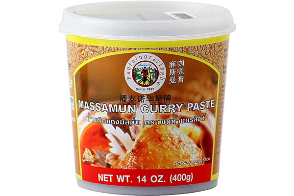 Massaman Curry Paste