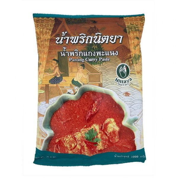 Panang Curry Paste