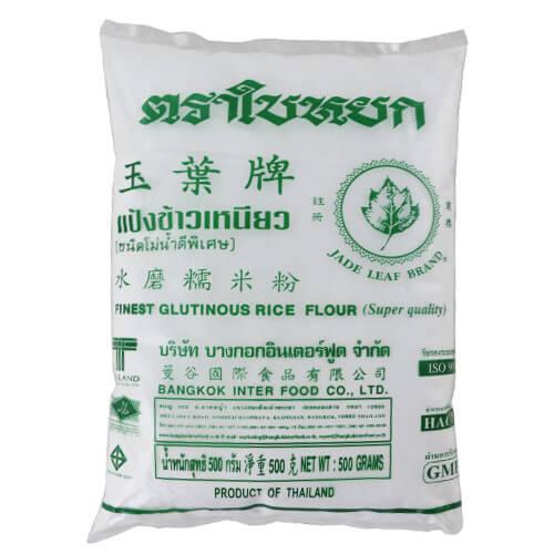 Rice Flour