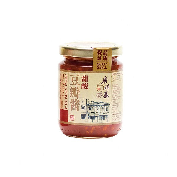 Szchuan Hot Bean Paste